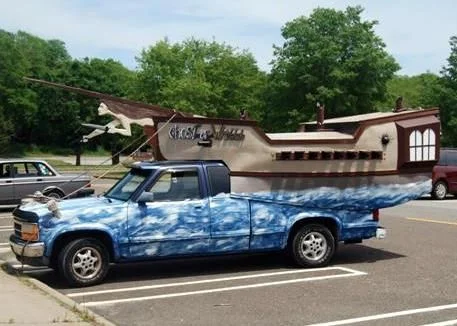 1254